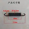 Resorte de Retorno de Zapatas de Embrague y Freno para Automóvil, Camión, Vehículo Agrícola Adecuado para Camión Ligero Jac Dongfeng Jiefang Howo