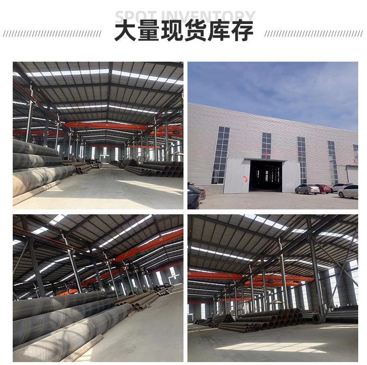 详情页1-(9)_08.png
