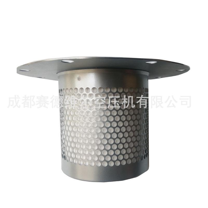 1613839700阿特拉斯空压机油分芯 (1)