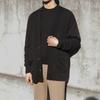 [Gran Venta] Cárdigan de Otoño Suéter para Hombre Suéter Tejido Holgado para Hombre Chaqueta Personalizada de Estilo Coreano a la Moda Ropa Exterior Delgada