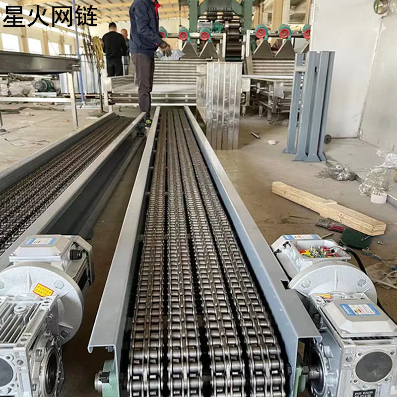 铸造输送机2.jpg
