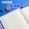 Caderno de exercícios para alunos do 7º ao 9º ano do ensino fundamental livro de inglês composição unificada seventh grade junior high school caderno de exercícios de texto chinês