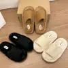 Zapatillas de moda de punta abierta para mujer, sencillas y casuales para usar al aire libre, zapatillas de casa para otoño e invierno, zapatillas planas de algodón esponjosas, modelo nuevo 2026