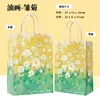 Sacolas de Papel Kraft Personalizadas, Impressão de Logo, Cor Sólida, Alta Qualidade, Sacolas de Presente Espessadas, Sacolas de Compras para Lembrancinhas, Atacado