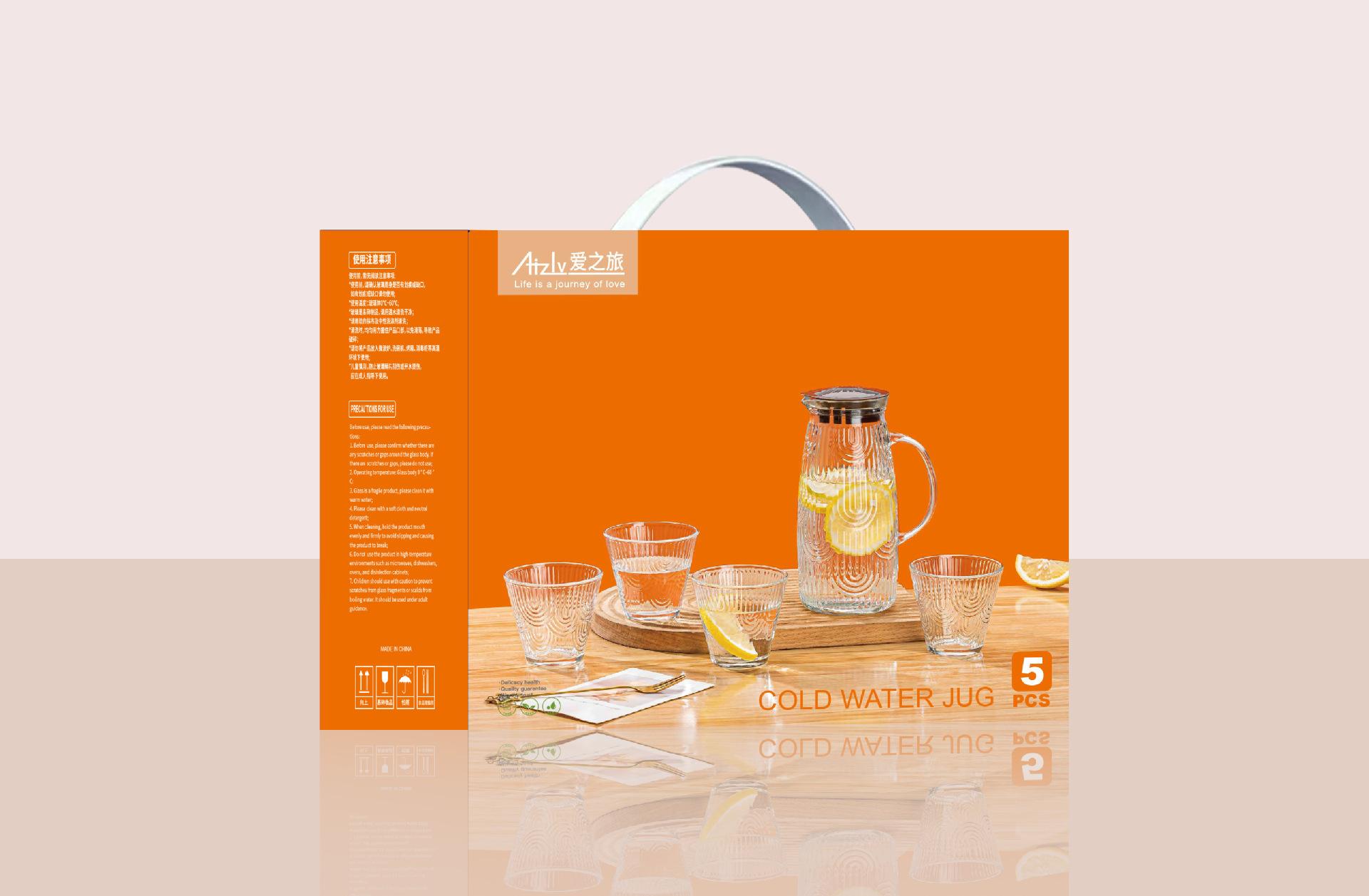 微信图片_2025-08-18_130556_136