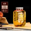 Botella de Vidrio para Elaboración de Vino para Uso Doméstico, Botella de Vino de Ginseng Sellada de Alta Gama, Barril de Vino, Jarra de Vino con Grifo, Botella de Vino Especial para Elaboración