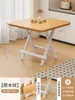 Mesa Plegable, Mesa Pequeña Portátil para Apartamentos de Alquiler, Mesa de Comedor para el Hogar, Mesa Cuadrada, Mesa Pequeña para Montar Puestos