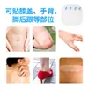 En stock bandita de hidrocoloide transparente para heridas pequeñas abrasiones absorbente parche protector de piel artificial para heridas apósito de hidrocoloide