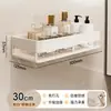Estante para Baño sin Taladro Estante para Artículos de Tocador para Encimera de Baño Pared de Baño Organizador de Productos de Cuidado Personal Uso en el Hogar