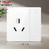 Panel de enchufe e interruptor Delixi placa grande cinco orificios pared aire acondicionado con lámpara tipo 86 16 A instalación empotrada 501 blanco