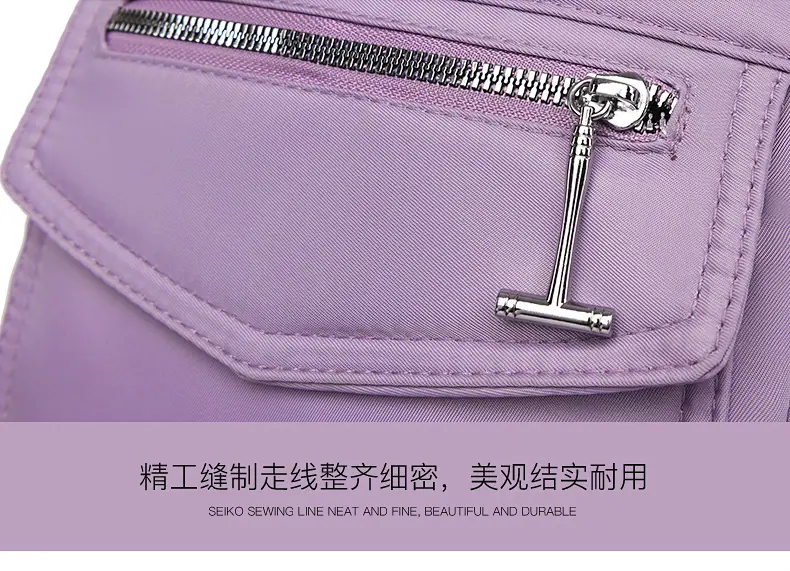 夏季新款韩版女士牛津双肩包时尚简约大容量旅行背包学生书包代发