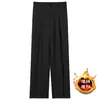 Pantalones de traje rectos de color liso, corte limpio y con caída, para hombre, diseño minimalista americano, modernos, para ir al trabajo, pantalones de traje con caída