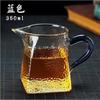Copo justo quadrado martelado de estilo japonês engrossado Copo masculino de vidro de borosilicato engrossado chá jogo de chá dividindo o jogo de chá Mar