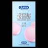 Condón Durex con Figura Desnuda Productos para Adultos Vitalidad Pasión Set Íntimo Productos Sexuales Productos Sexuales