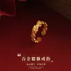 Transmisión en Vivo de Anillos de Flor de Rosa Chapados en Oro de Alta Calidad, Mismo Estilo que las Joyerías de Oro, Anillos Ajustables de Pixiu Chapados en Oro a la Moda, Al por Mayor en Stock