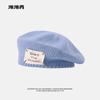 Boina Retro Británica para Mujer Otoño e Invierno Mismo Estilo que Zhao Ruth Gorro Artístico de Punto Estilo Coreano Versátil Gorro Cálido