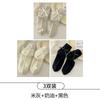 Diseño Trendy de Nicho Japonés Dulce Lindo Lazo de Cinta Color Sólido Crema Calcetines Cortos Popular en Internet Calcetines Cortos