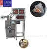 Máquina multifunción adecuada para envasar tés combinados perfumados, saludables y mezclados.