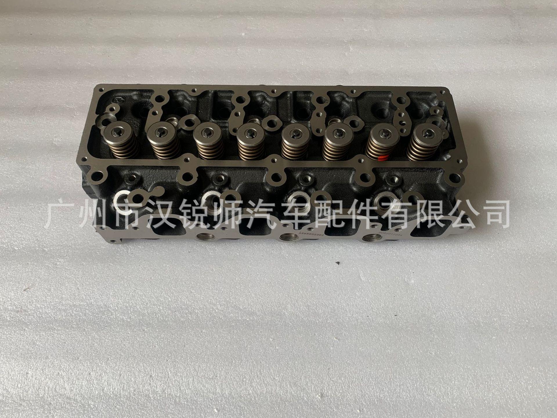 11039-VH002 AMC908507 QD32_4