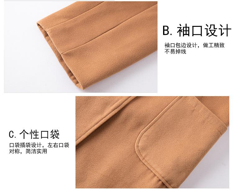 详情_06