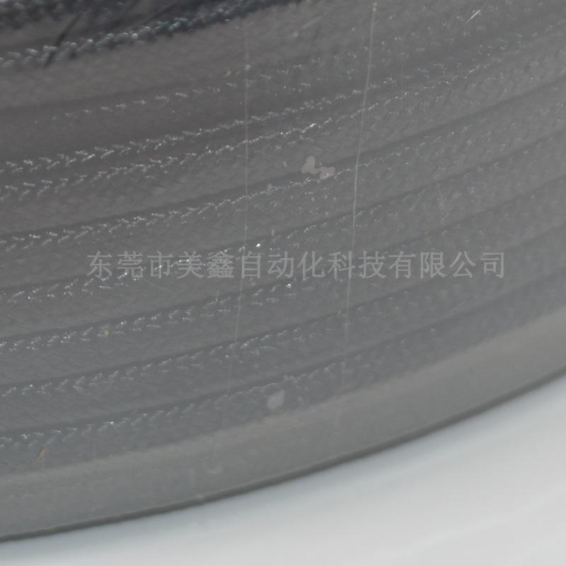 R型玻璃纤维补偿导线 水印(4)