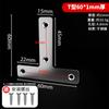 Suporte de Canto em Aço Inoxidável Fixador de Ângulo Reto de 90 Graus Cantoneira de Ferro Suporte Triangular em L para Prateleira Ferragens Conector T