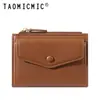 Billetera Corta Casual para Mujer Ins con Diseño de Nicho en Múltiples Colores 80% de Descuento Billetera con Solapa Portatarjetas Integrado