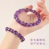 Pulsera de frijol de azúcar de amatista translúcida natural de forma libre Joyería DIY con cuentas Accesorios de cuentas sueltas de amatista Regalo para el Festival Qixi