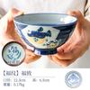 Tigela de sopa de cerâmica Meizhong importada japonesa tigela de arroz tigela de mesa única Tigela de macarrão de pernas altas japonesa tigela de sobremesa pequena tigela