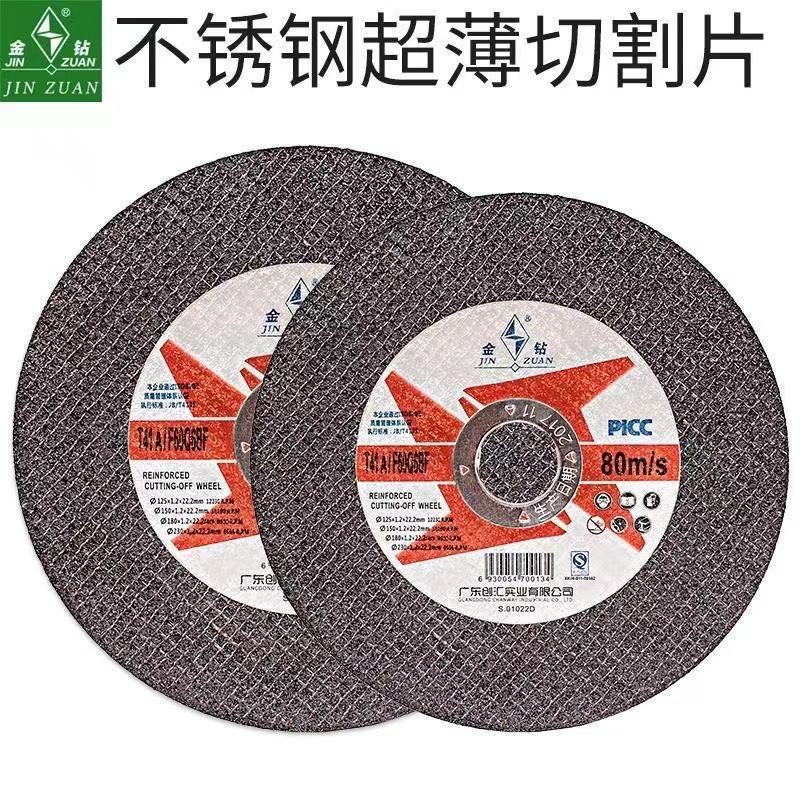 2f138fc2ac2c01f4a7d457e8a99d73