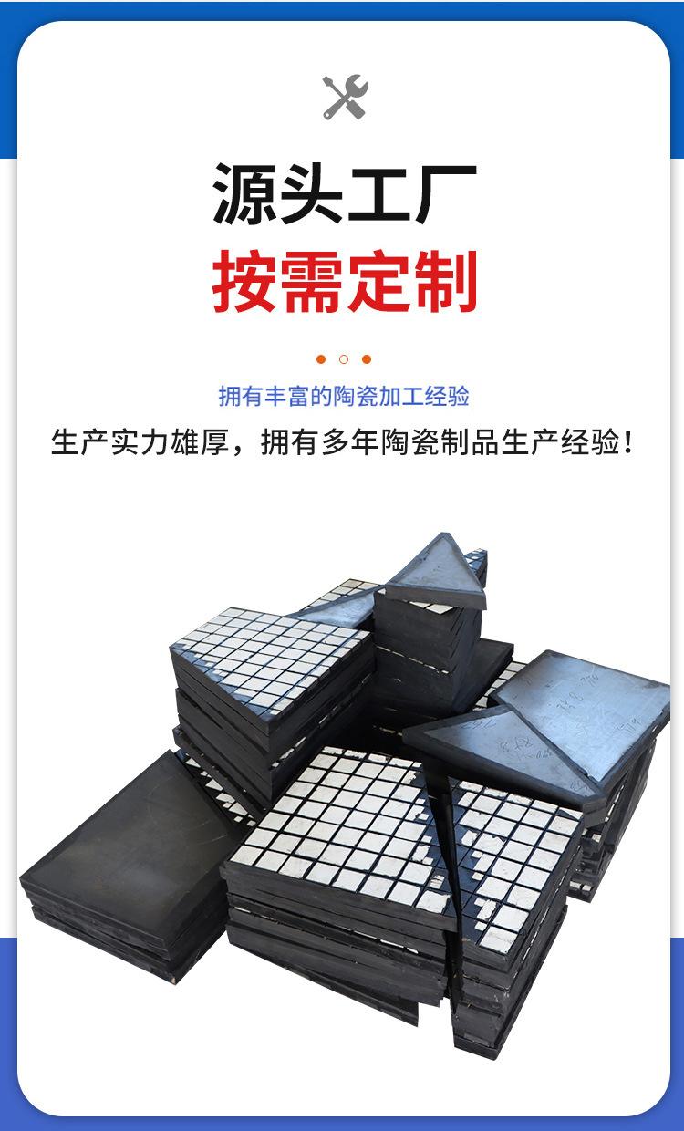 三合一耐磨_03.jpg