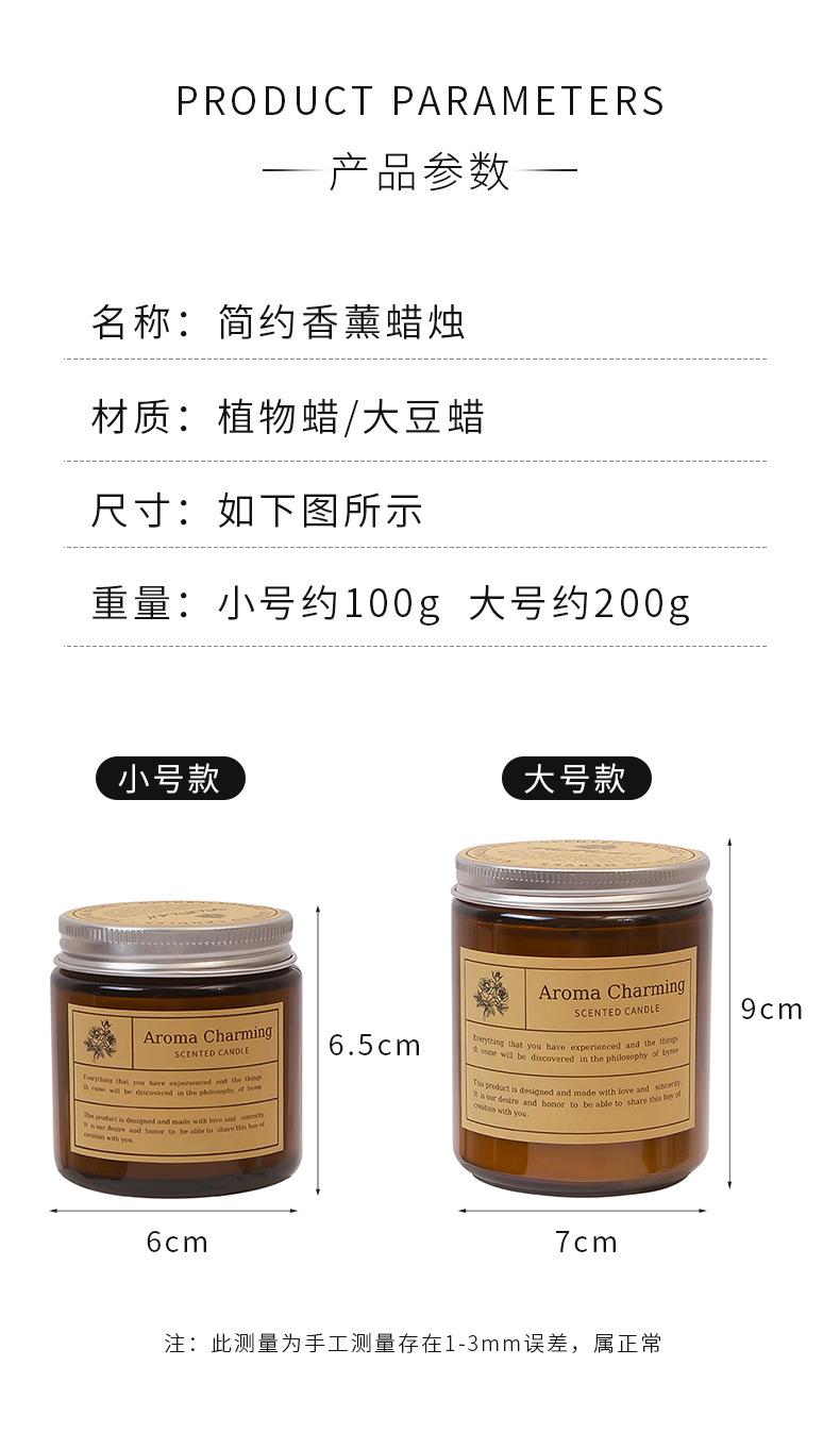 银盖咖色_20
