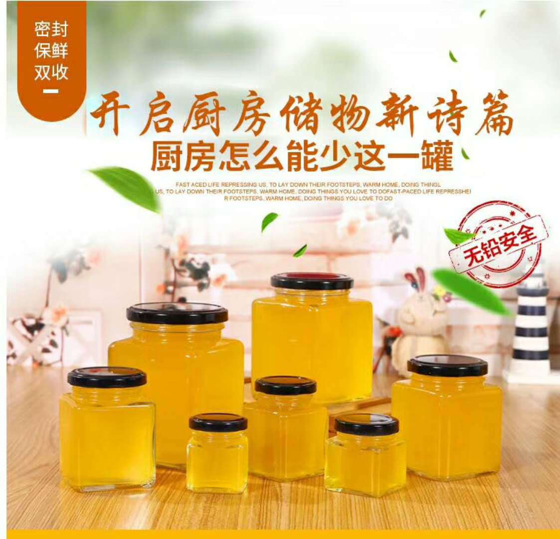 微信图片_20180614071207