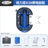 Jialichen Ventosa Eléctrica Automática de Suministro de Aire Ventosa de Vacío para Vidrio Ventosa Específica para Azulejos Potente Elevador de Succión de Servicio Pesado