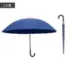 Guarda-chuva Impermeável com 24 Ossos para Homens, Dupla Pessoa, Automático, Duplo Grande, Cabo Longo Extra Grande, Logo Especial para Impressão para Tempestade
