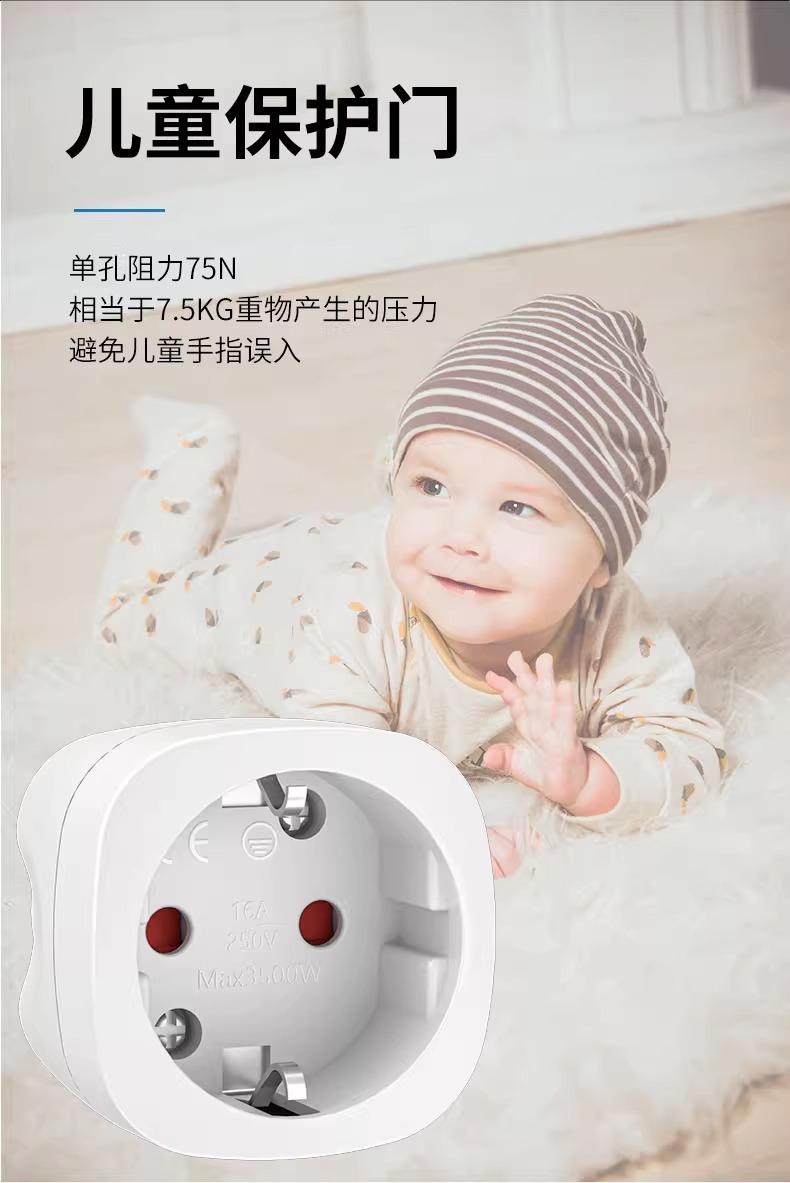 详情页 (12).jpg