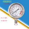 Tê de Filtro de Segurança / Tê de Aço Inoxidável com Rosca Externa de 2 Pontos Rosca 1/4 / Tê para Manômetro com Válvula de Respiro