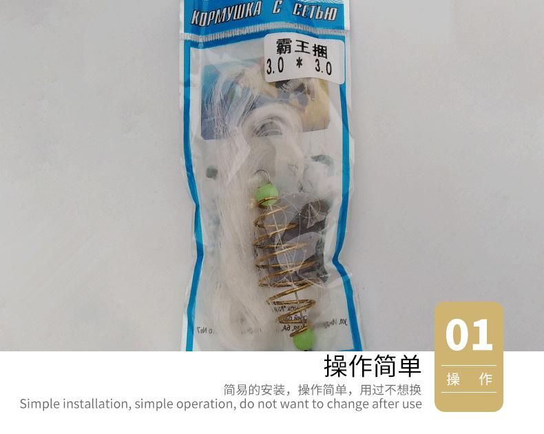 详情_05