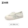 Nuevas Zapatillas Blancas Planas Transpirables de Primavera Zhr para Mujer, Zapatos Deportivos Casuales Versátiles y Elegantes para Estudiantes