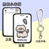 Portatarjetas de Dibujos Animados Lindos para Estudiantes, Estuche Deslizante de Tarjeta de ABS, Tarjeta de Campus, Tarjeta de Comedor, Identificador, Tarjeta de Control de Acceso, Funda Protectora para Tarjeta de Identificación de Fábrica con Cordón