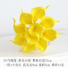 Lirio de cala mini de PU flor hecha a mano flor artificial flor de PU flor de seda flor seca flor falsa rama única pequeño Lirio de cala fábrica mayoreo