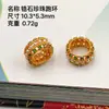 Accesorios Bañados en Oro Plata Anillo para Correr Cuentas Semiacabadas Joyería de Cristal DIY Collar Plata S925 Producto Nuevo