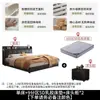 Cama de Couro Estilo Italiano de Luxo Leve, Cama Moderna Minimalista, Cama Grande para Quarto Principal de Apartamento Pequeno de 1,5m, Cama de Casal, Novo Modelo de Cama de Casamento