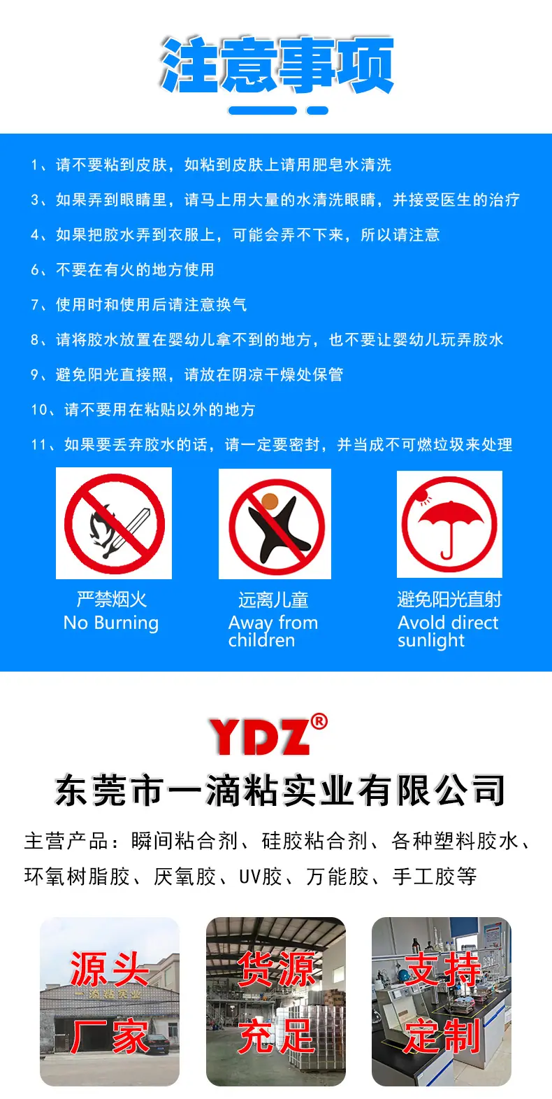 PP系列_12.jpg