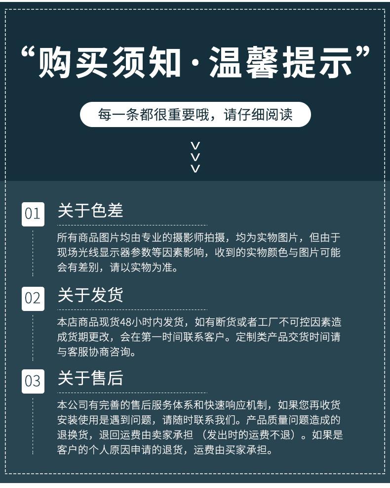 加粗浸塑衣架新_14