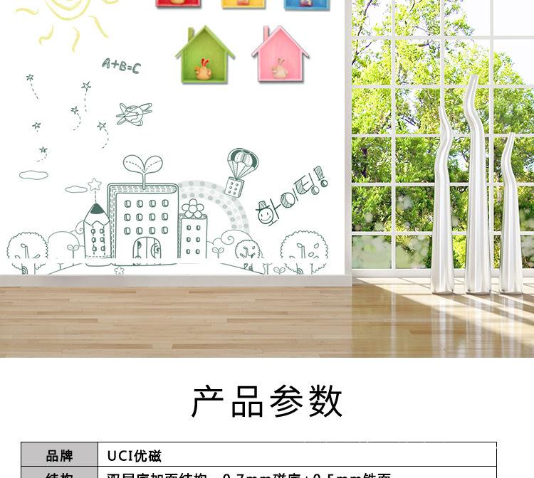 详情页03.jpg