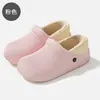Pantuflas de algodón impermeables y completamente cerradas para hombre y mujer, aptas para usar en interiores y exteriores en otoño e invierno, con suela antideslizante, forro cálido y suela gruesa, disponibles para venta al por mayor