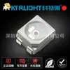 Lámpara de Diodo LED Rojo 3528 de Cuatro Patas 0.2W de Cátodo Común Perlas para Iluminación Interior de Automóvil Perlas de Luz Roja de Freno y Luz Trasera LED 3528