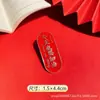 Accesorios para Estudiantes Insignia de Nominación Jin Bang Estilo Chino Cada Examen Debe Pasarse Broche Nuevo 2023 Broche Bendición Celebración