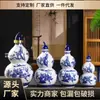 Cerámica Azul y Blanca de Jingdezhen 1kg 2kg 1.5kg 2.5kg Vasijas para Almacenar Vino 0.5kg Botellas de Vino en Forma de Calabaza para Almacenamiento Sellado de Vino